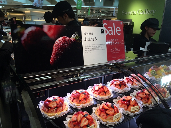 f:id:zaikabou:20150318195639j:image