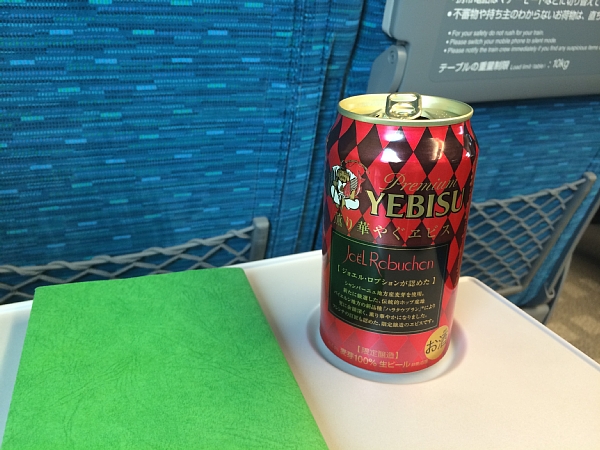 f:id:zaikabou:20150318195640j:image