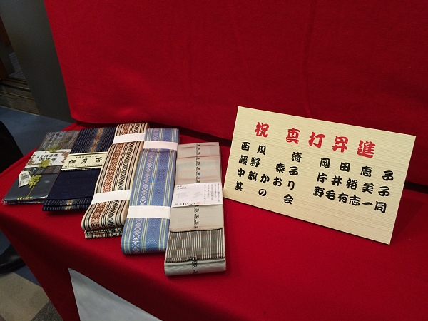 f:id:zaikabou:20150321061106j:image