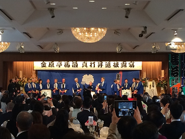 f:id:zaikabou:20150321061110j:image