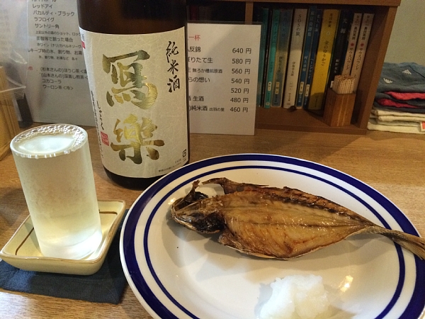 f:id:zaikabou:20150321065348j:image