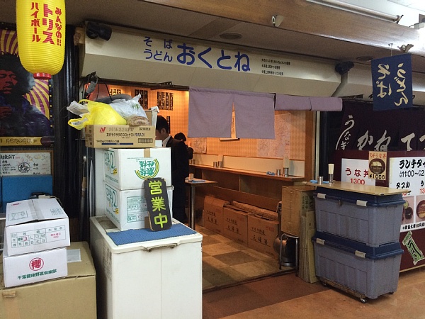 f:id:zaikabou:20150403062107j:image