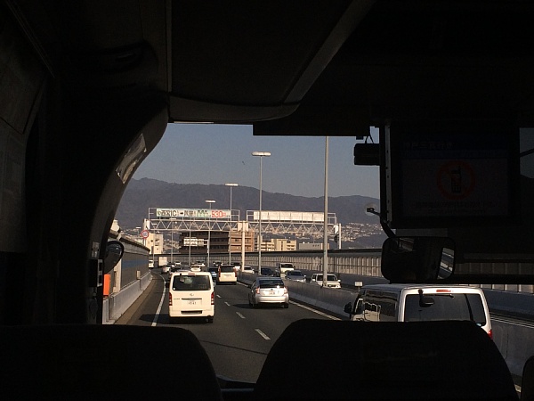 f:id:zaikabou:20150411094202j:image