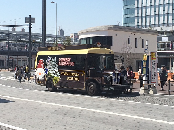 f:id:zaikabou:20150411094204j:image