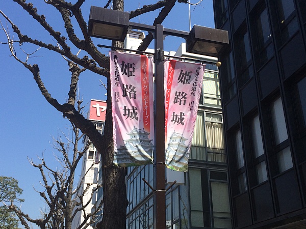 f:id:zaikabou:20150411094205j:image