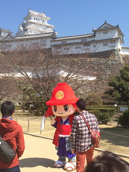 f:id:zaikabou:20150411094210j:image