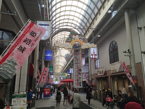 f:id:zaikabou:20150411094212j:image