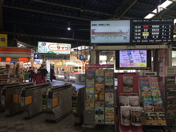 f:id:zaikabou:20150411094215j:image