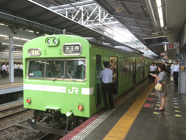 f:id:zaikabou:20150612203146j:image