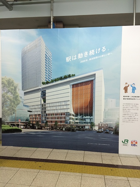 f:id:zaikabou:20150813070304j:image f:id:zaikabou:20150813070304j:image