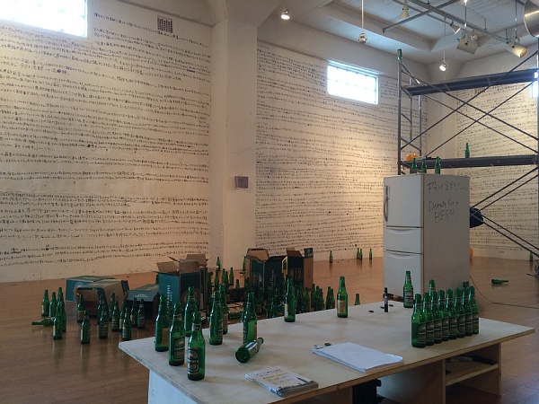 f:id:zaikabou:20150919065436j:image