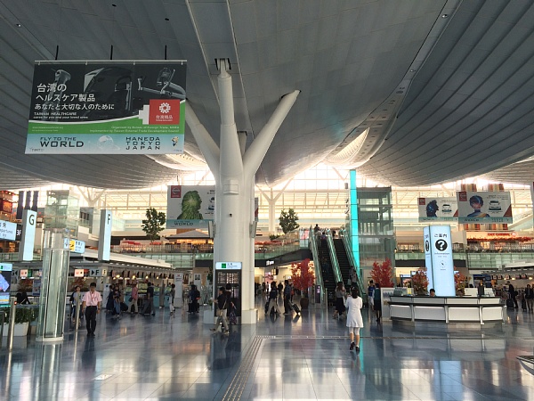 f:id:zaikabou:20150921072516j:image