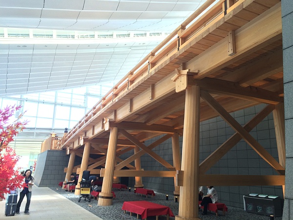 f:id:zaikabou:20150921072517j:image