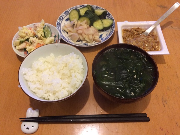 f:id:zaikabou:20151024090623j:plain f:id:zaikabou:20151024090623j:plain
