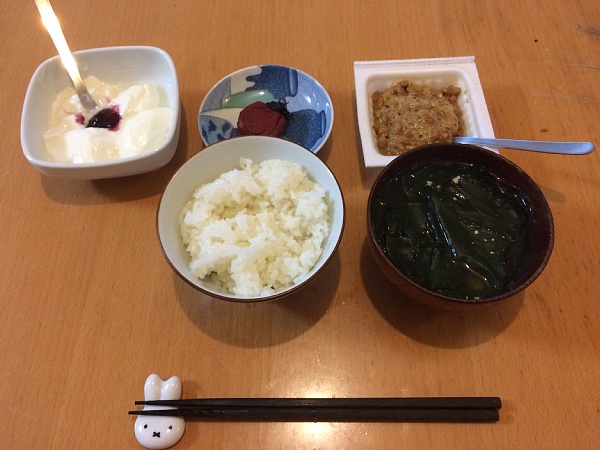 f:id:zaikabou:20151024092337j:image f:id:zaikabou:20151024092337j:image