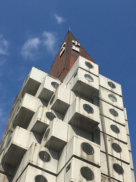 f:id:zaikabou:20160206085036j:plain