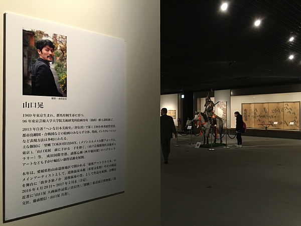 f:id:zaikabou:20160327083204j:plain