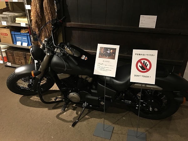 f:id:zaikabou:20160327083207j:plain