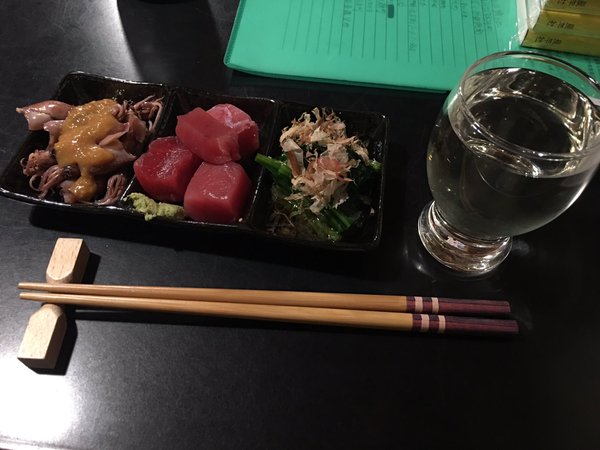 f:id:zaikabou:20160331164359j:plain f:id:zaikabou:20160331164359j:plain