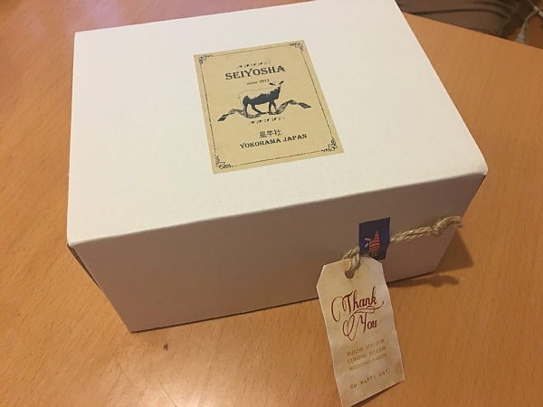 f:id:zaikabou:20160410175412j:plain f:id:zaikabou:20160410175412j:plain