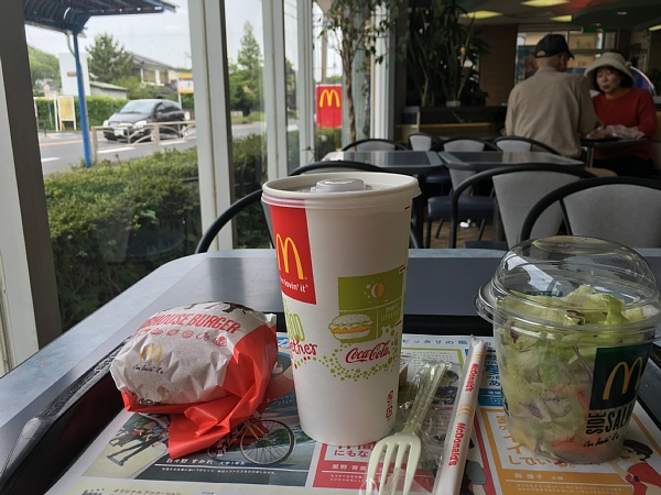 f:id:zaikabou:20160504074419j:plain f:id:zaikabou:20160504074419j:plain