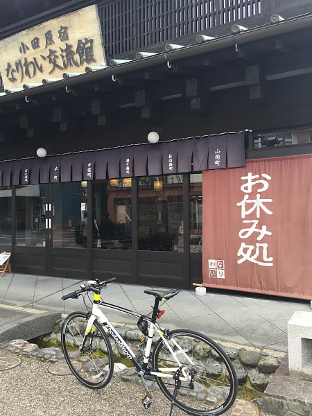 f:id:zaikabou:20160504074421j:plain f:id:zaikabou:20160504074421j:plain