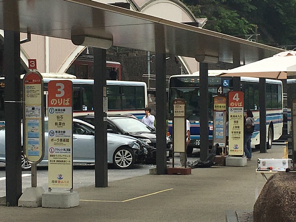 f:id:zaikabou:20160504074423j:plain f:id:zaikabou:20160504074423j:plain