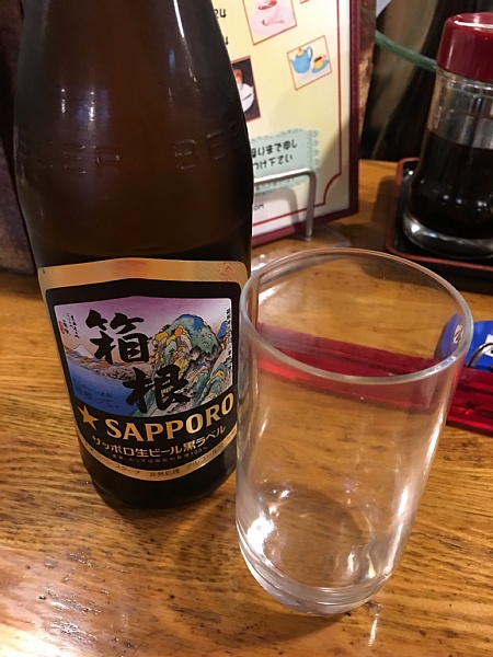 f:id:zaikabou:20160504074432j:plain f:id:zaikabou:20160504074432j:plain