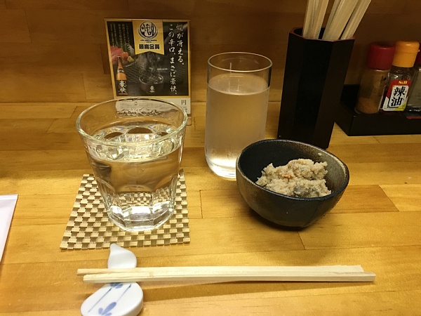 f:id:zaikabou:20160504074439j:plain f:id:zaikabou:20160504074439j:plain