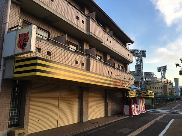 f:id:zaikabou:20160519214609j:plain f:id:zaikabou:20160519214609j:plain