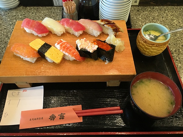 f:id:zaikabou:20160519214614j:plain f:id:zaikabou:20160519214614j:plain