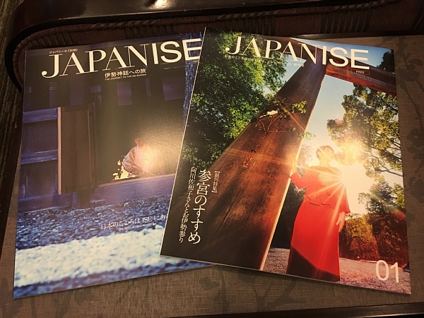 f:id:zaikabou:20160602230405j:plain