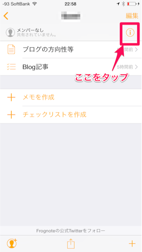 f:id:zaim8128:20150825230628p:image f:id:zaim8128:20150825230628p:image