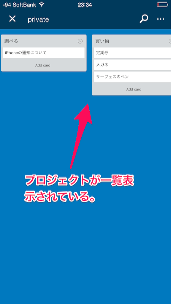 f:id:zaim8128:20150912234131p:image f:id:zaim8128:20150912234131p:image