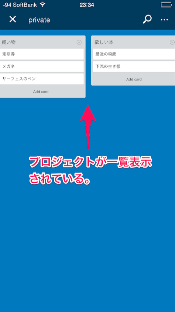 f:id:zaim8128:20150912234139p:image f:id:zaim8128:20150912234139p:image