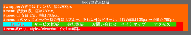 f:id:zainin:20090509055324p:image f:id:zainin:20090509055324p:image