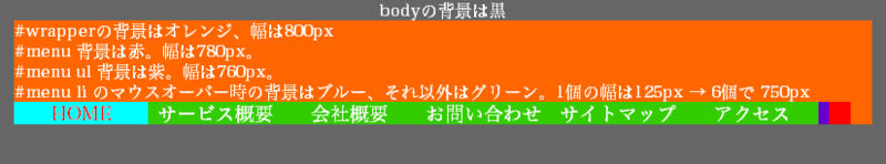 f:id:zainin:20090509061208p:image f:id:zainin:20090509061208p:image