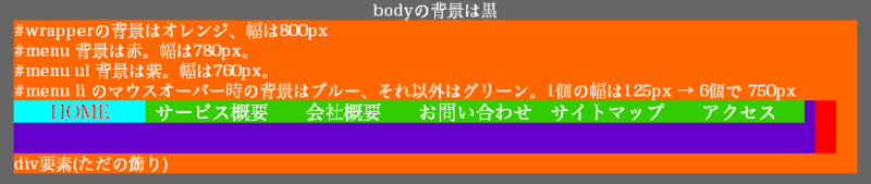 f:id:zainin:20090509063101p:image f:id:zainin:20090509063101p:image