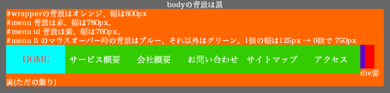 f:id:zainin:20090509063102p:image f:id:zainin:20090509063102p:image