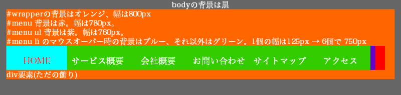 f:id:zainin:20090509064456p:image f:id:zainin:20090509064456p:image