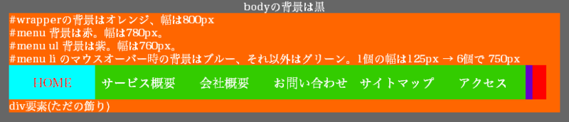 f:id:zainin:20090509065833p:image f:id:zainin:20090509065833p:image