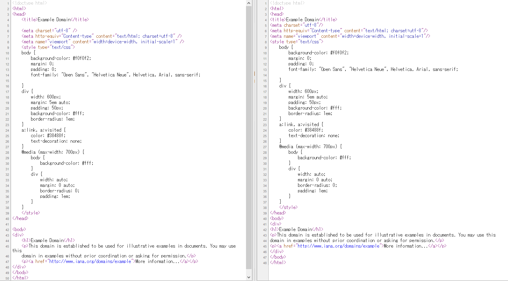 f:id:zainin:20130716000305p:plain