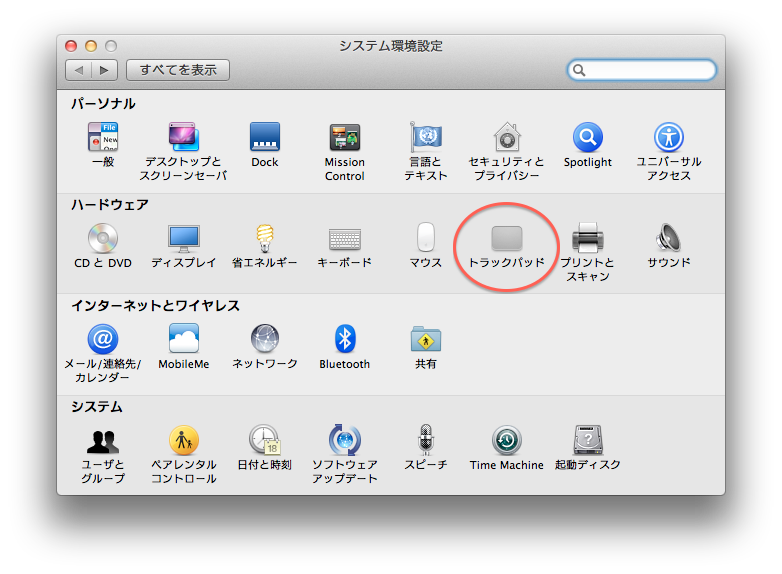 f:id:zakihaya:20110726090902p:image f:id:zakihaya:20110726090902p:image