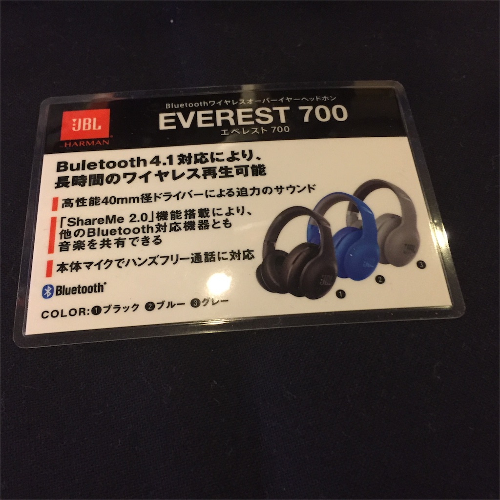 f:id:zakiyamato:20160429165844j:image f:id:zakiyamato:20160429165844j:image