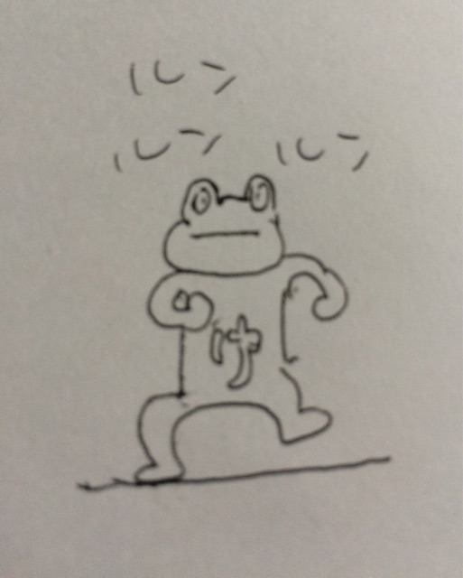 f:id:zakiyamazaki:20141027225511j:plain f:id:zakiyamazaki:20141027225511j:plain