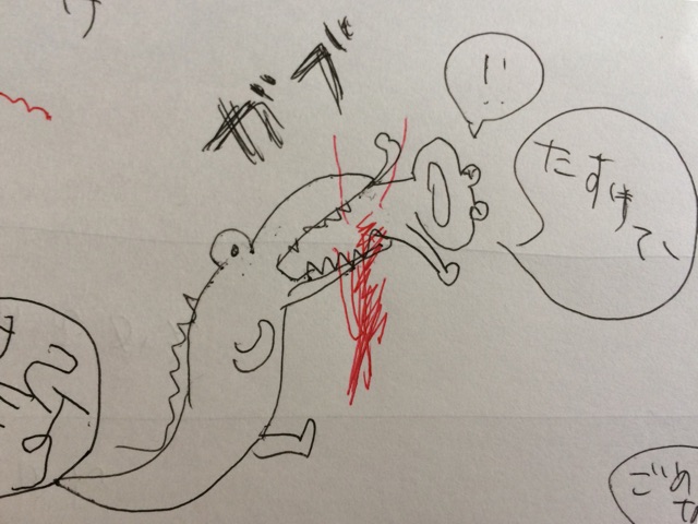 f:id:zakiyamazaki:20141027225540j:plain f:id:zakiyamazaki:20141027225540j:plain