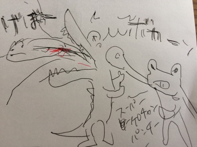 f:id:zakiyamazaki:20141027225953j:plain f:id:zakiyamazaki:20141027225953j:plain