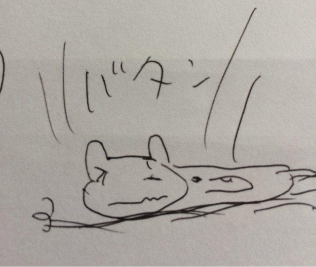 f:id:zakiyamazaki:20141027231431j:plain f:id:zakiyamazaki:20141027231431j:plain