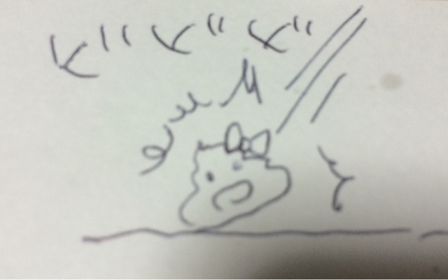 f:id:zakiyamazaki:20141101204656j:plain f:id:zakiyamazaki:20141101204656j:plain
