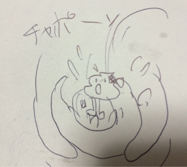 f:id:zakiyamazaki:20141101210115j:plain f:id:zakiyamazaki:20141101210115j:plain